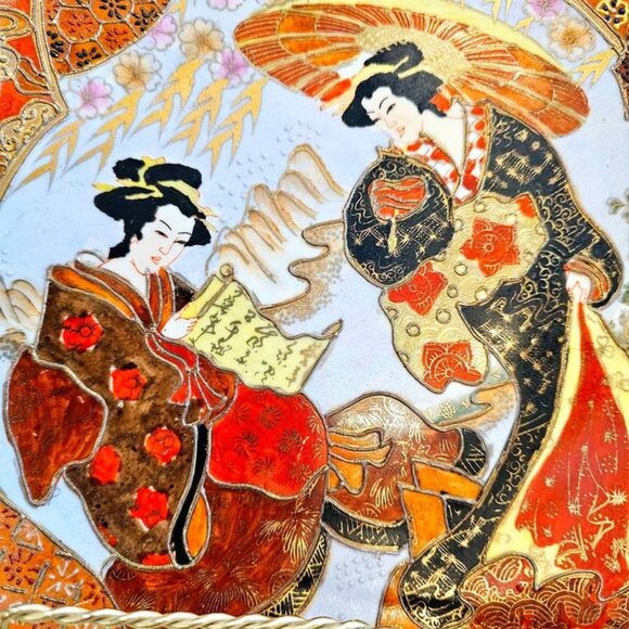 Vintage Japanese Satsuma Style Geisha Hand Paint Porcelain Plate - Picture 2 of 6